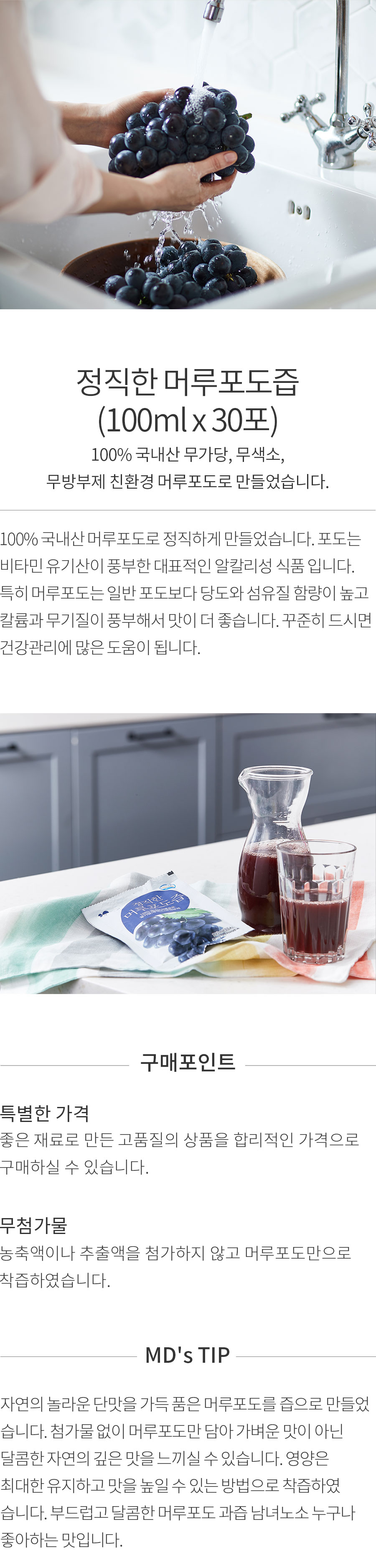 상세정보 이미지