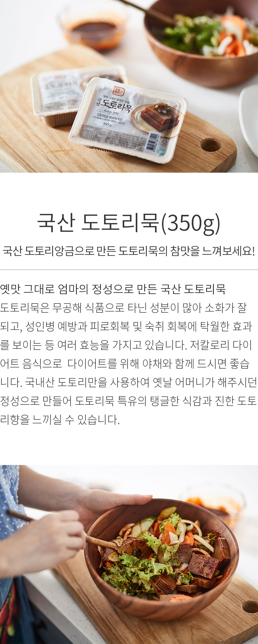 상세정보 이미지