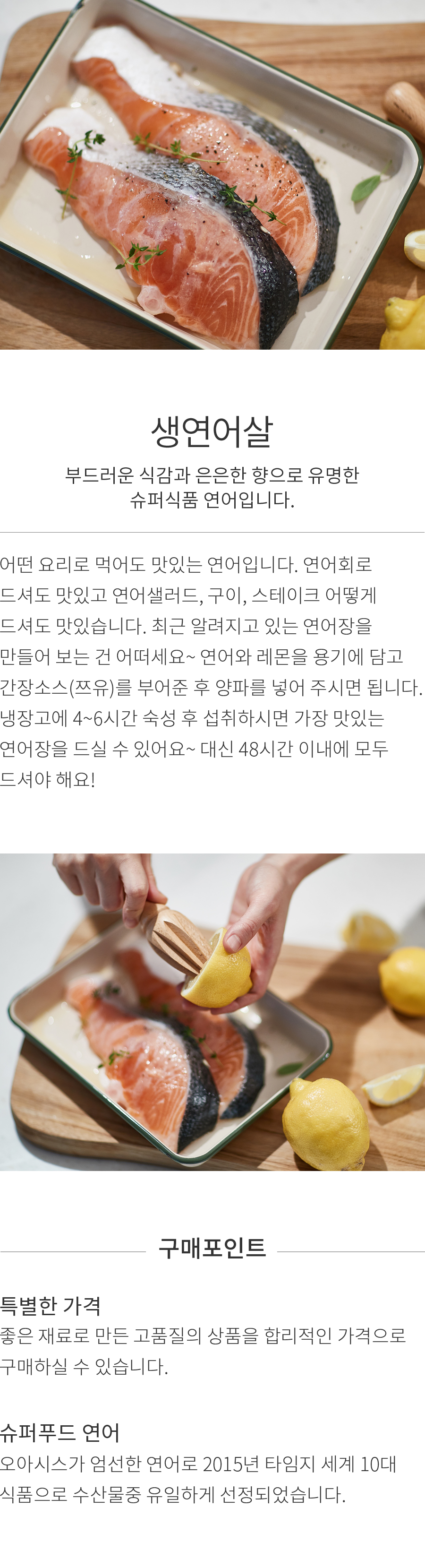 상세정보 이미지