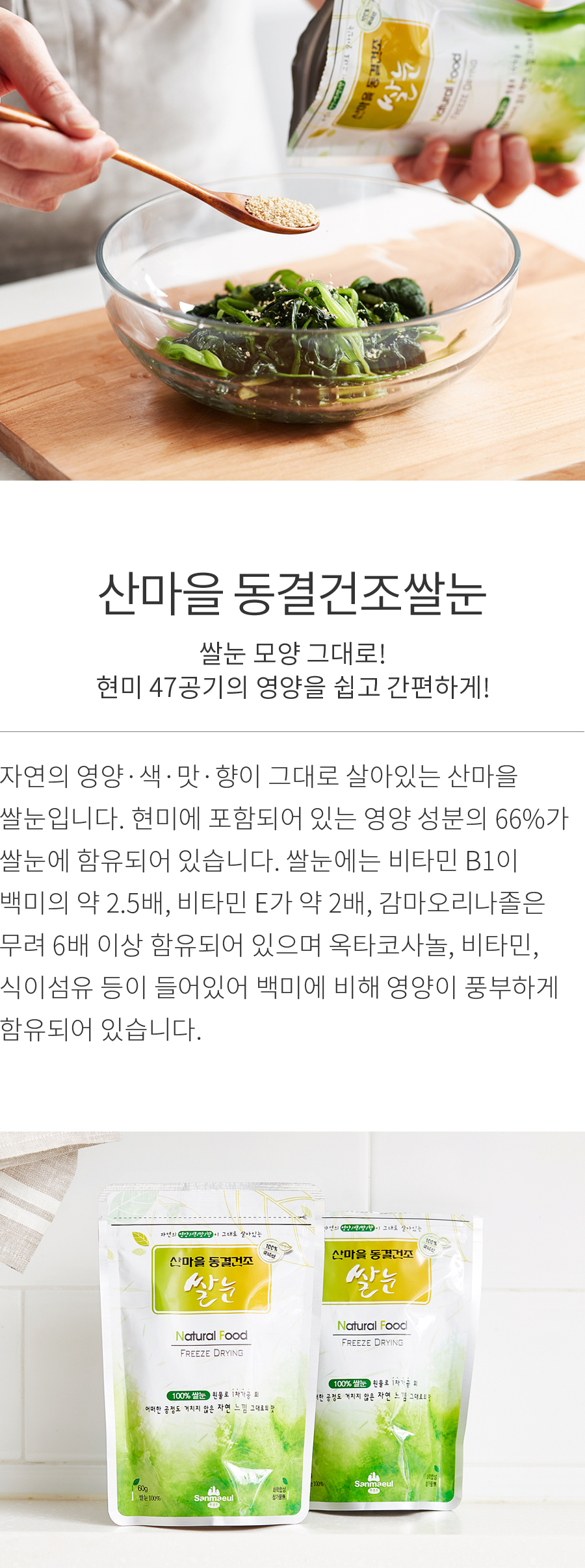 상세정보 이미지