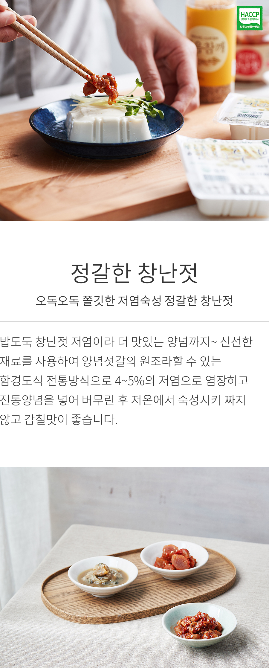 상세정보 이미지