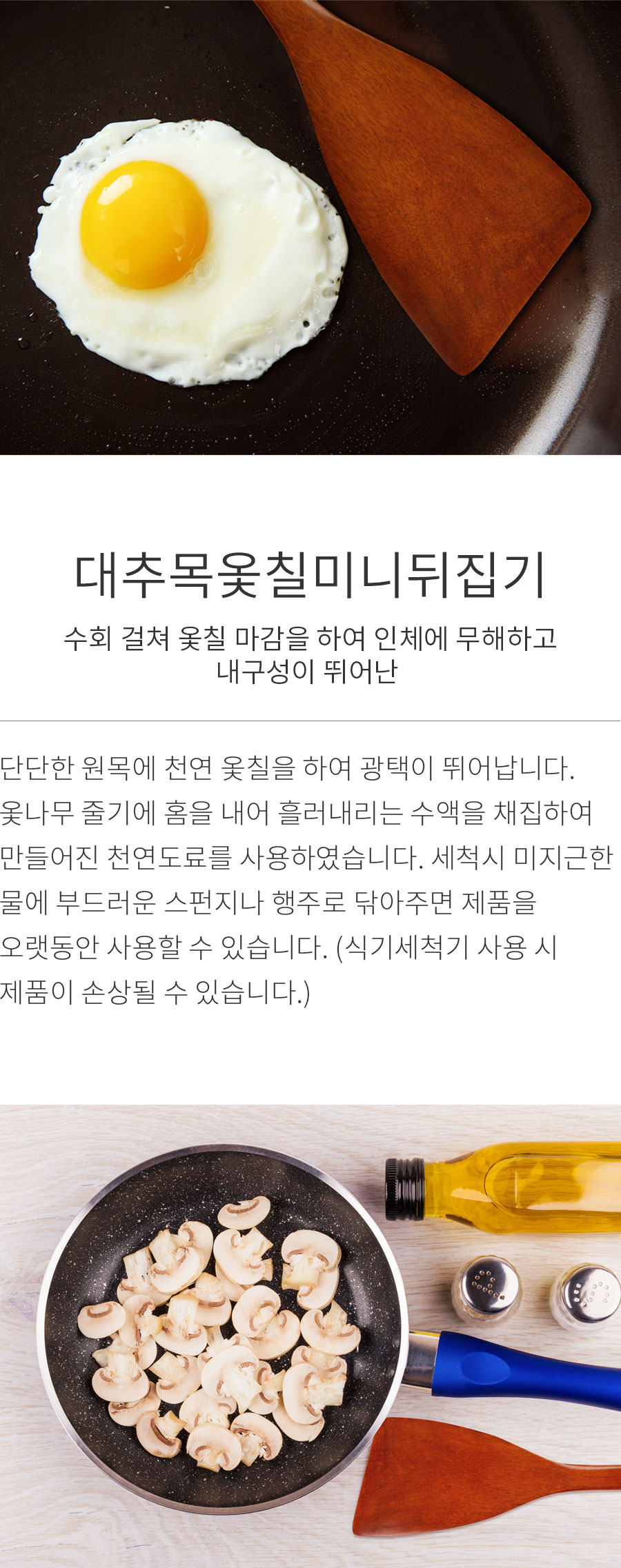 상세정보 이미지