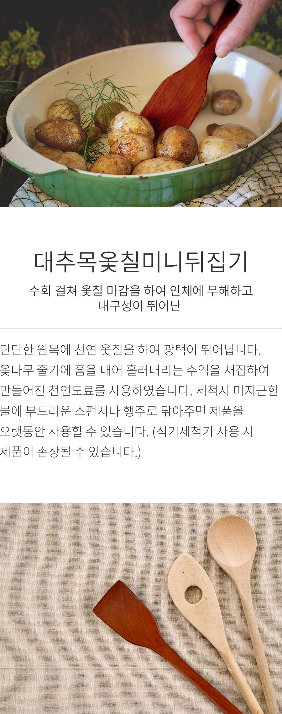 상세정보 이미지