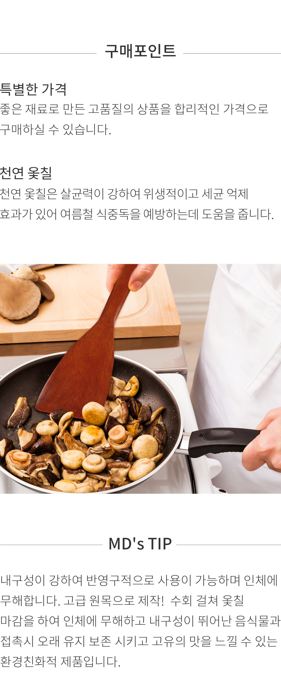 상세정보 이미지