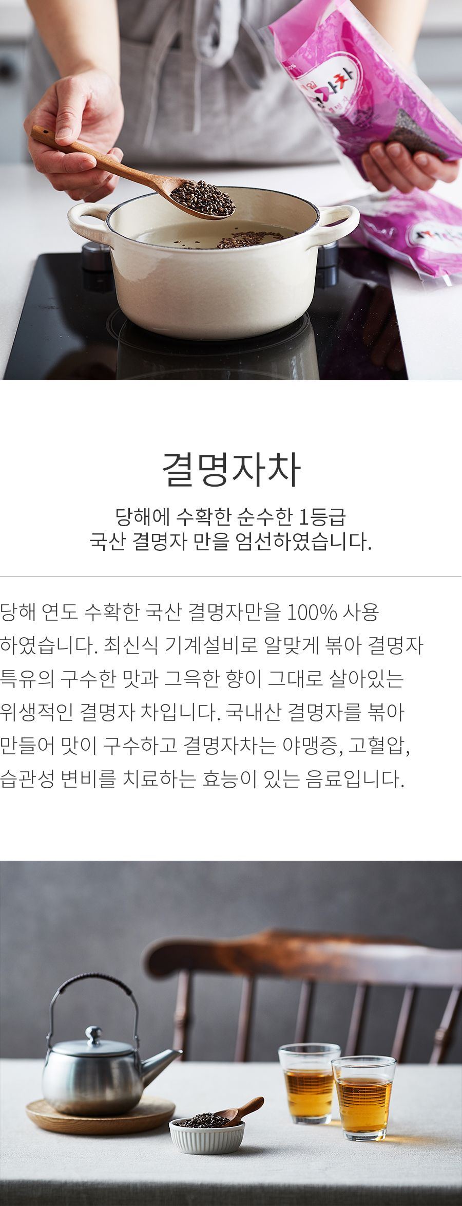 상세정보 이미지