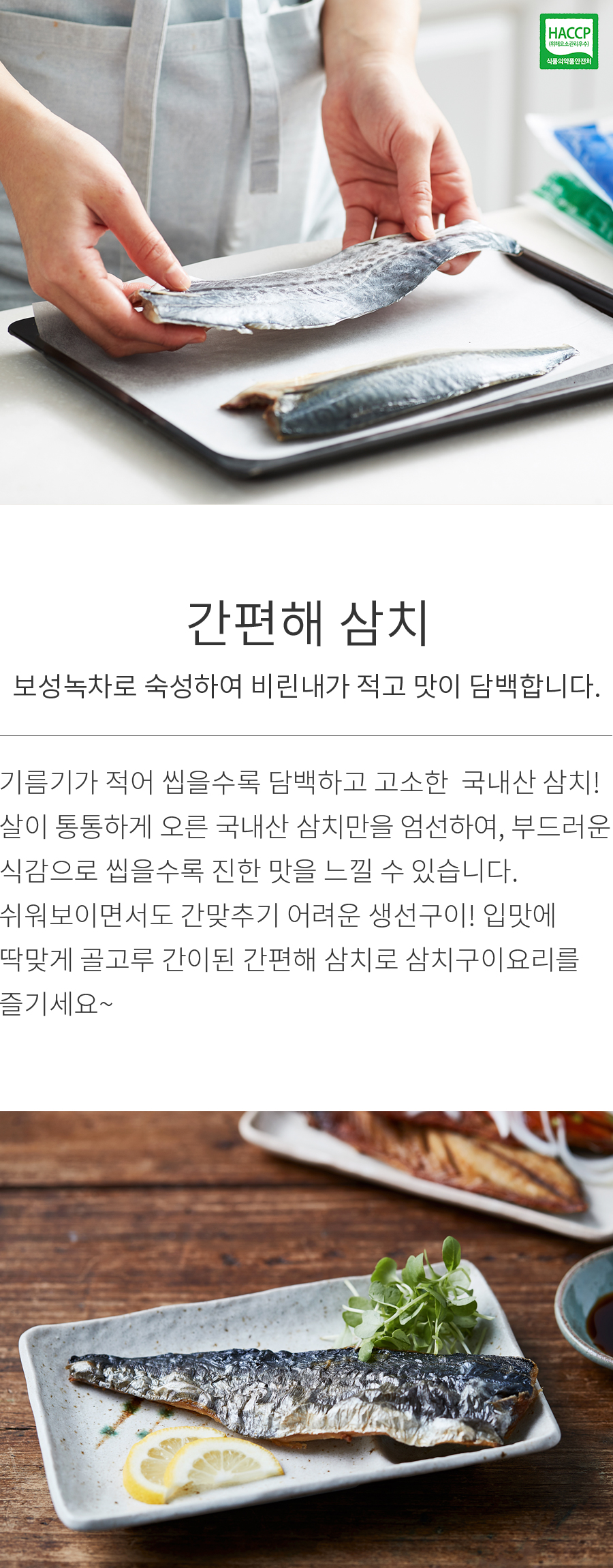 상세정보 이미지