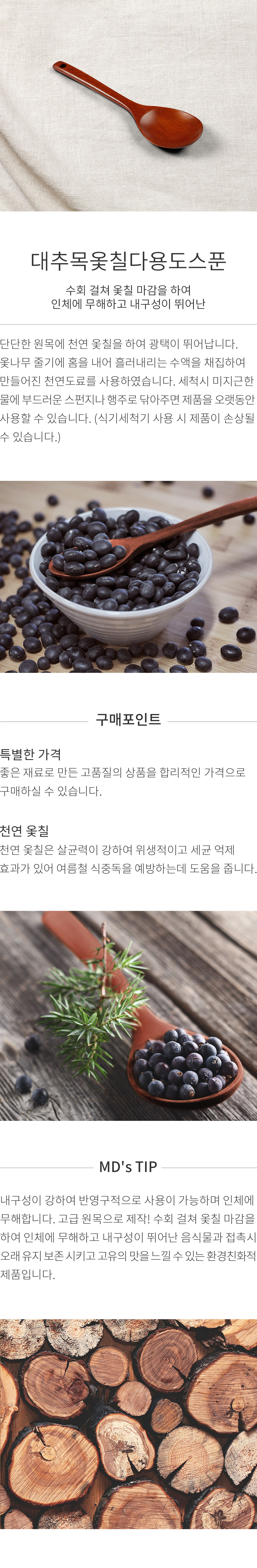 상세정보 이미지