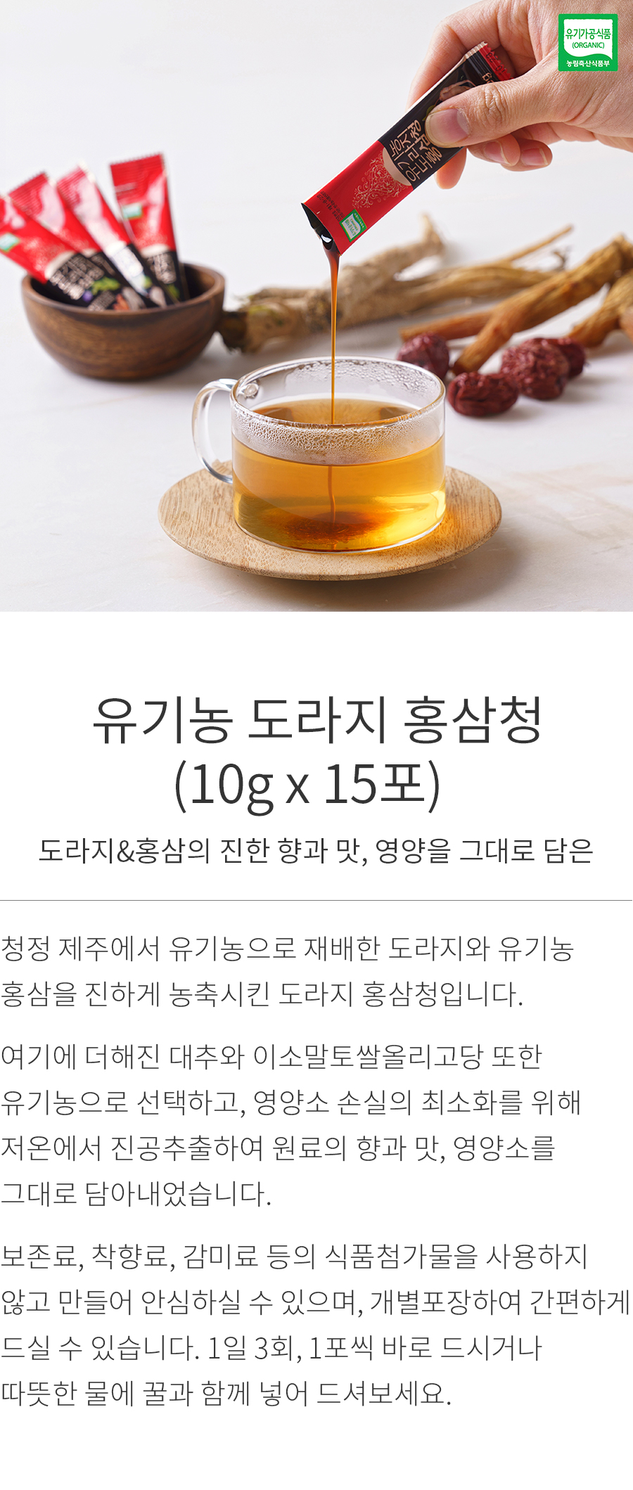 상세정보 이미지