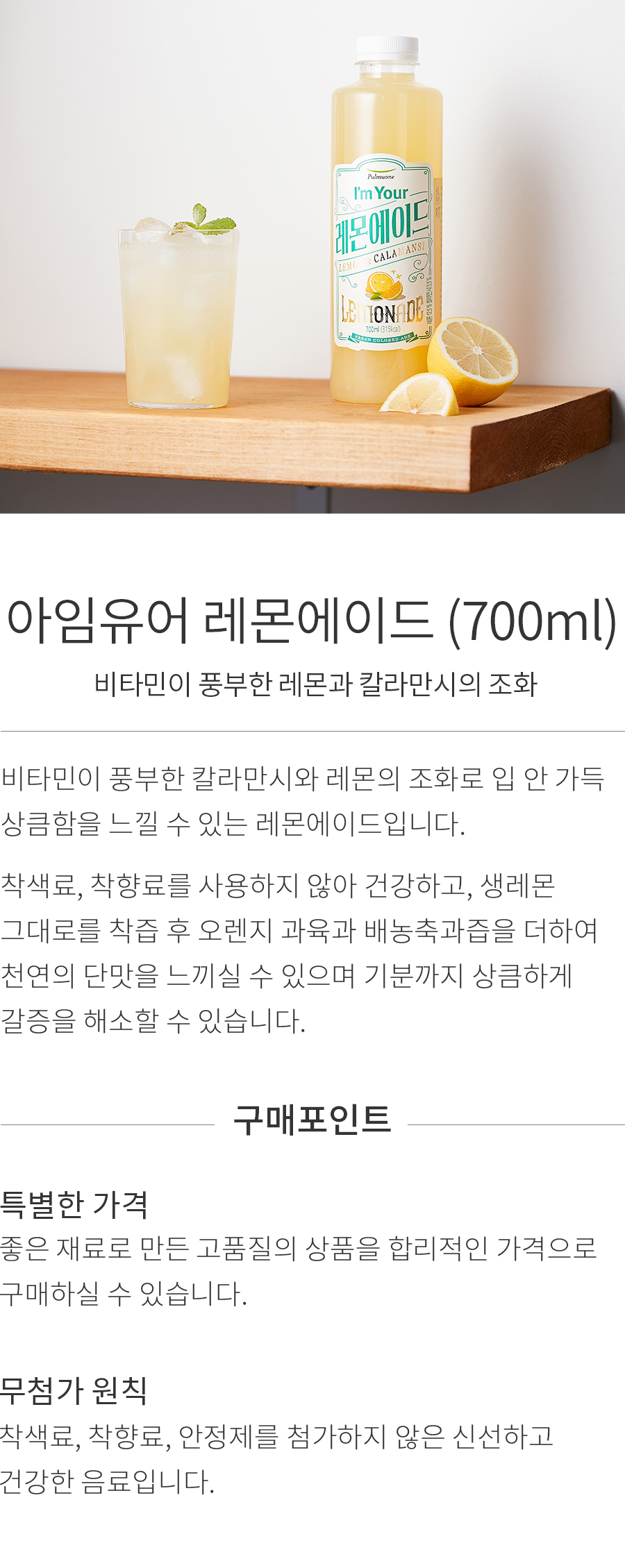 상세정보 이미지