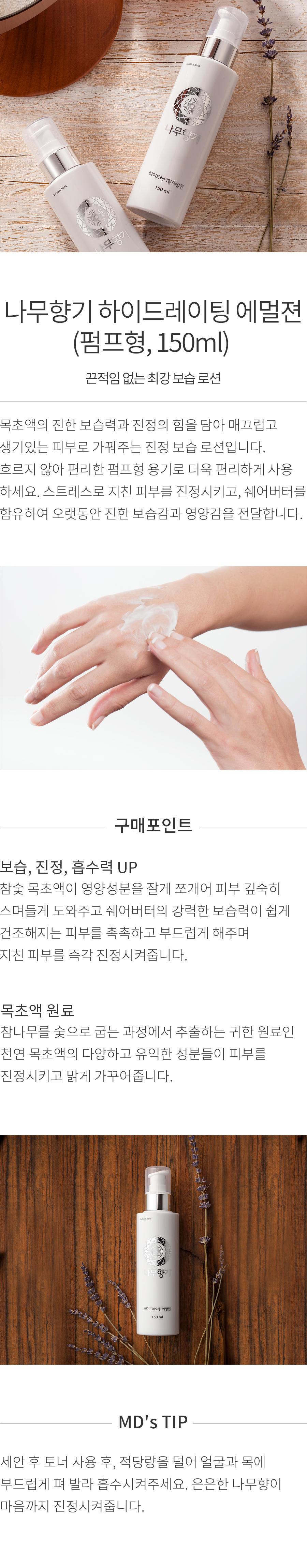 상세정보 이미지