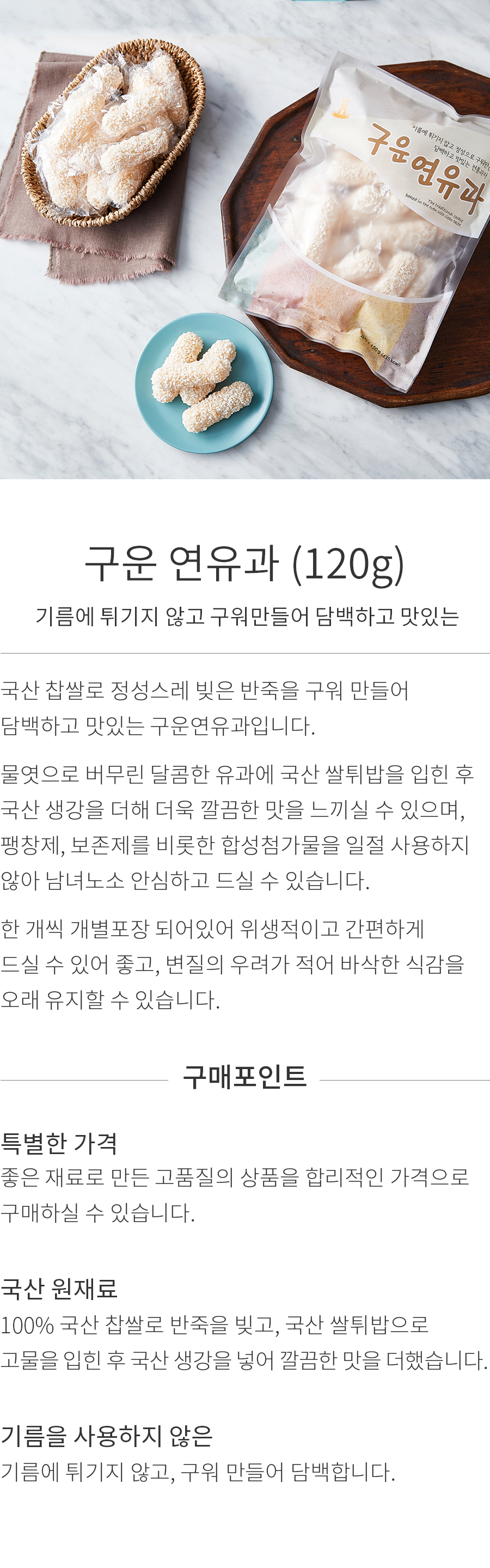 상세정보 이미지