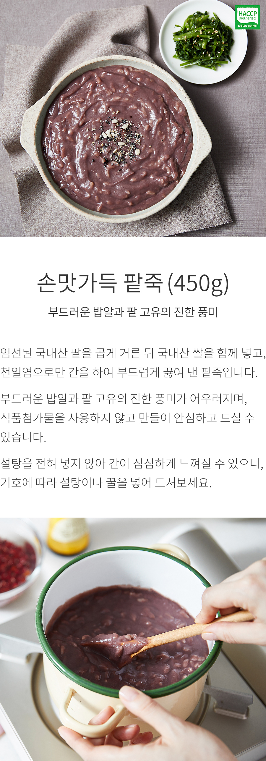 상세정보 이미지