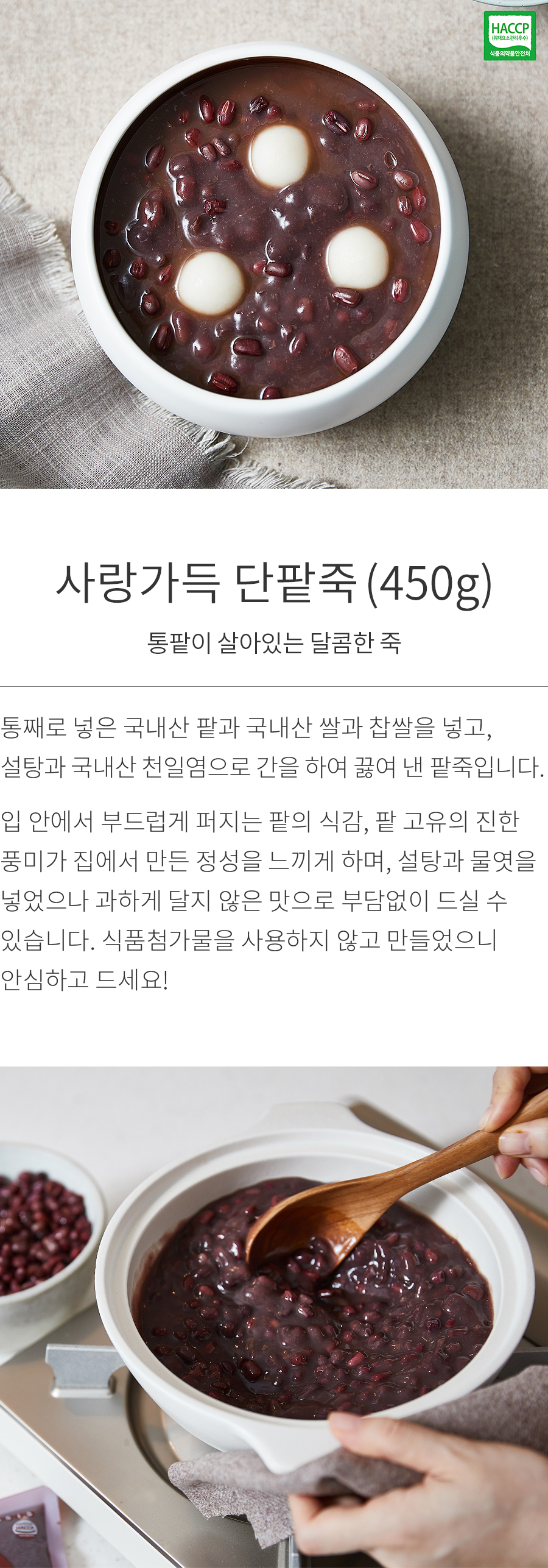 상세정보 이미지