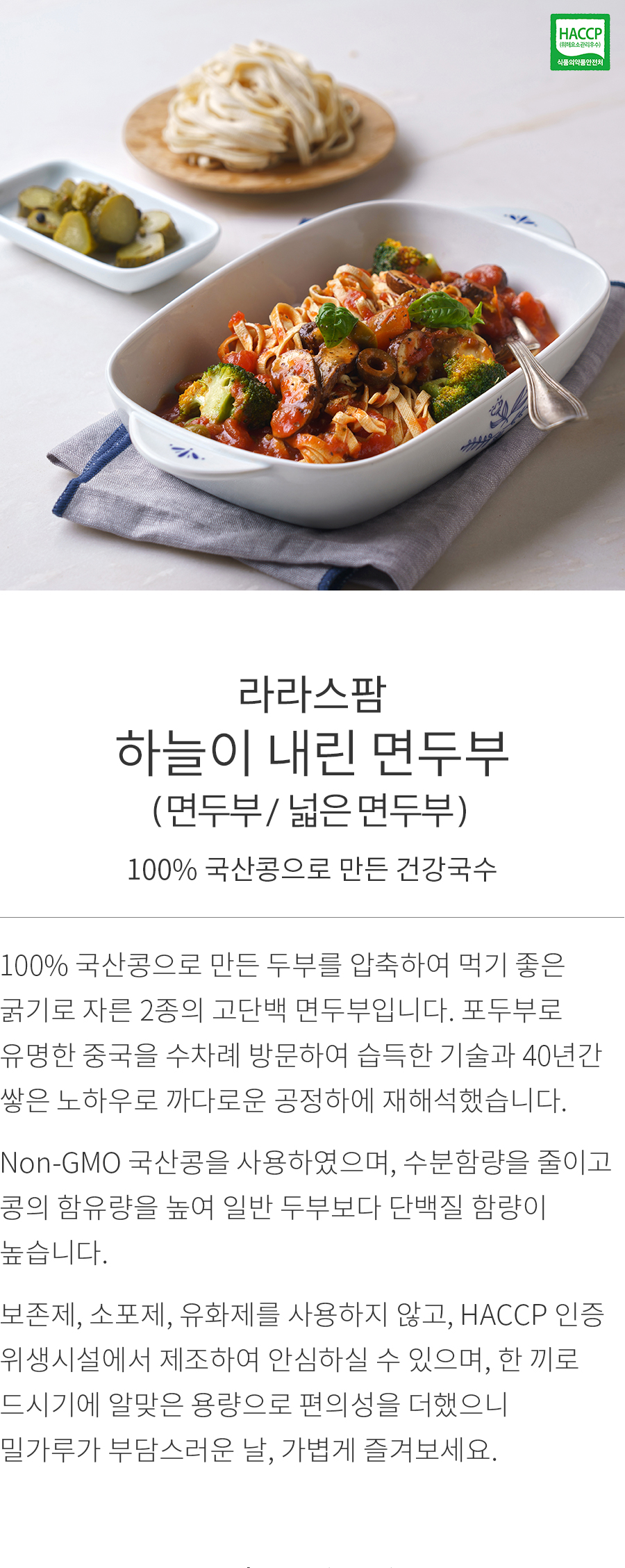 상세정보 이미지