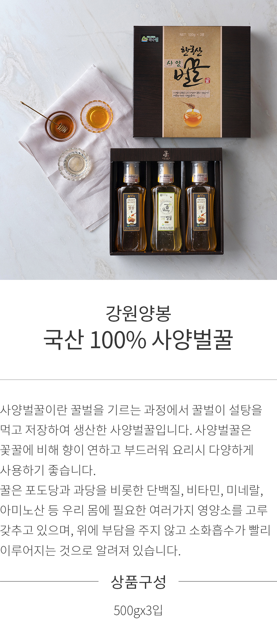 상세정보 이미지